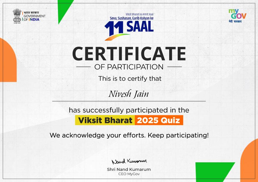 My Gov certificate